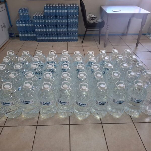 Waterplaas Franchise 